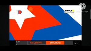 BRIDGE русский хит  16+ песня Самый русский хит