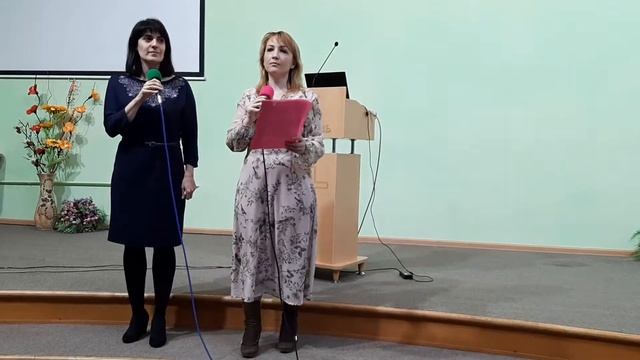 Псалом 120 смотреть онлайн