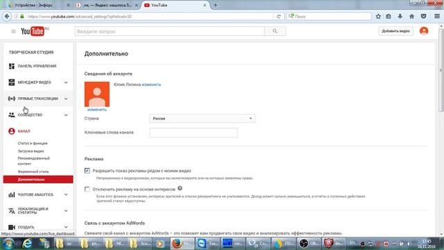 Камеры смотреть онлайн