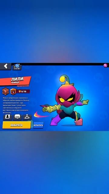 Лучше немного подождать, чем тратить большие деньги. #b смотреть онлайн