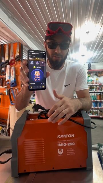 Хомяк - нормальная тема, есть же #shorts #юмор #reels #работа #? смотреть онлайн