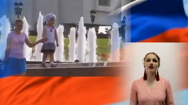 Александра Кордюкова "Ах, Россия" смотреть онлайн