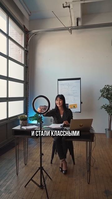 Как попадают в нашу команду? смотреть онлайн