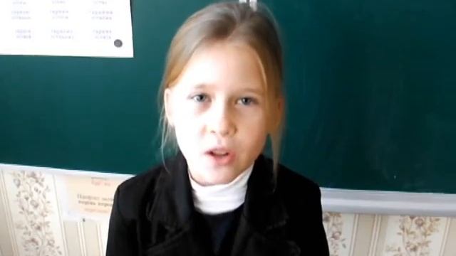 Яка повинна бути правова держава