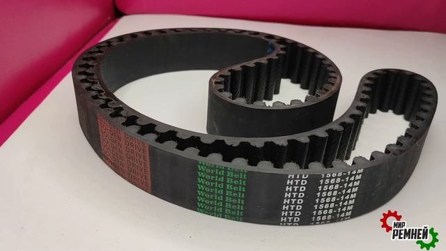 Ремень зубчатый 1568 14m приводной резиновый Изготовим л смотреть онлайн