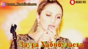 «Супер новинка_2019» поёт Заура Хабибулаева