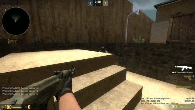 CS:GO: Новая анимация!