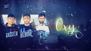 C one aka dilovar Basster песни Оху 2022 новые