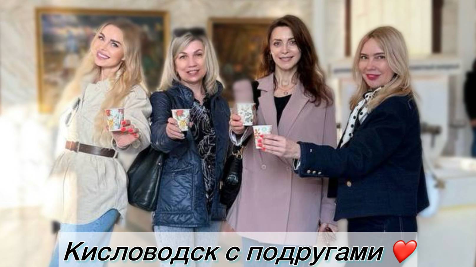 ВПЕРВЫЕ В КИСЛОВОДСКЕ / РУМТУР / СТОИМОСТЬ НОМЕРА / ЧЕК В РЕСТОРАНЕ / ВЛОГ