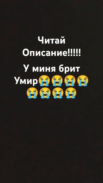 кого бесят эти видео ставьте лайк смотреть онлайн