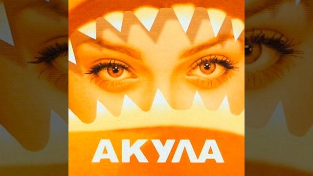 Позвони смотреть онлайн