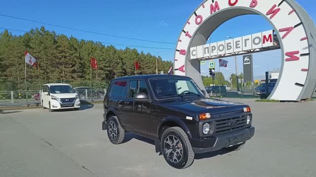 ВАЗ Niva Legend 1,7 л. Бензин МКПП (83 л.с.) 4WD 2024 смотреть онлайн