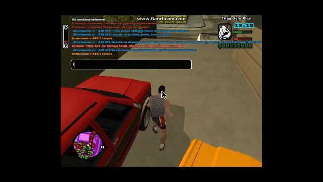2 дебила-это сила.GTA-Samp.3
