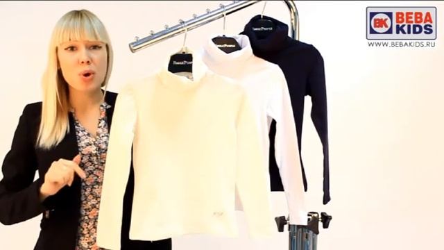 Школьная водолазка "Классика девочка" для девочки 29512-009 Noble People смотреть онлайн