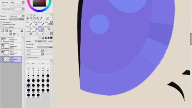 Пони палитра 1 (Мыло) смотреть онлайн