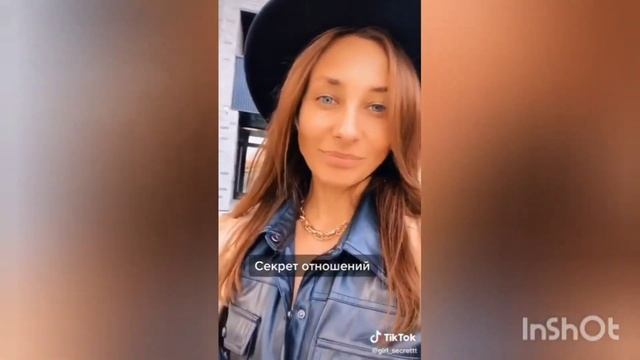 Правило Четырех П в Отношениях смотреть онлайн