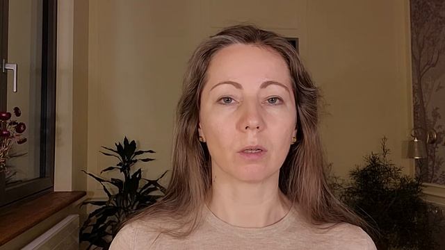 Как выйти из синей зоны