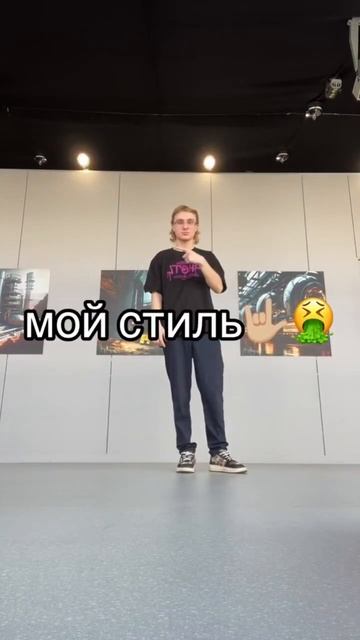 Martin Space - этапы. слушать везде.. #рек