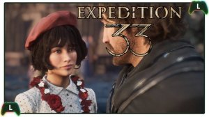 Clair Obscur: Expedition 33 | Конец любви - начало истории