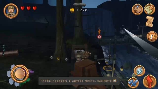 Прохождение лего властелин колец #2 смотреть онлайн