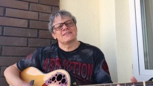 «Наташка» муз. и сл. Л.Гуров