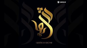 Назму Ахмад Афанди