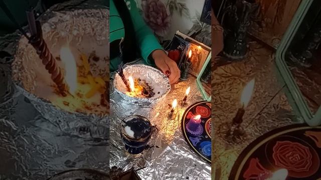 Ритуал Снимаем мороки после чистки ментала. смотреть онлайн