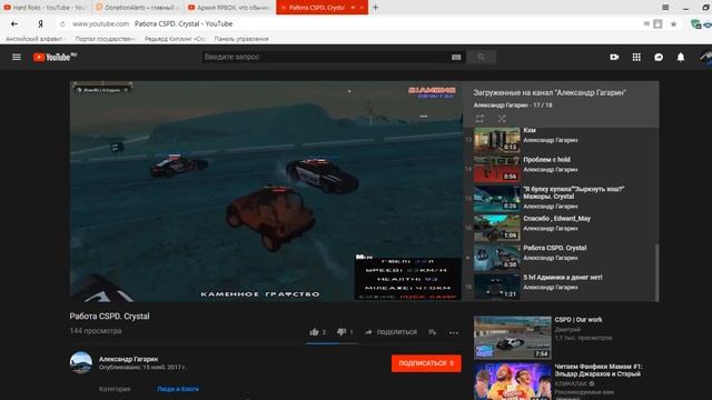 Армия RPBOX, что обычно происходит,+ две девушки )) смотреть онлайн