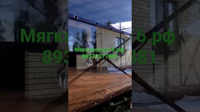 19 марта 2024 г. смотреть онлайн