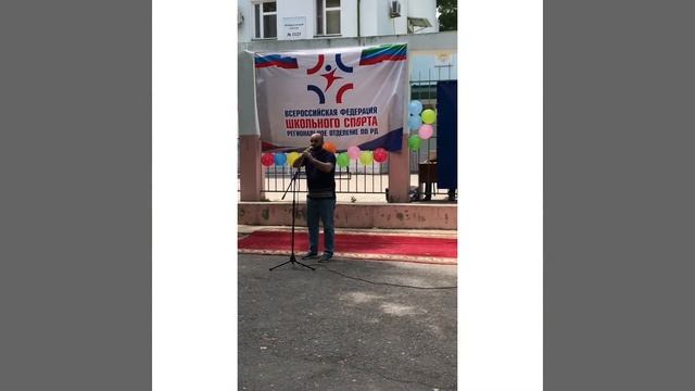 СПОРТ ОБЪЕДИНЯЕТ смотреть онлайн