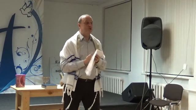 21. 10.2019 завершение Суккота