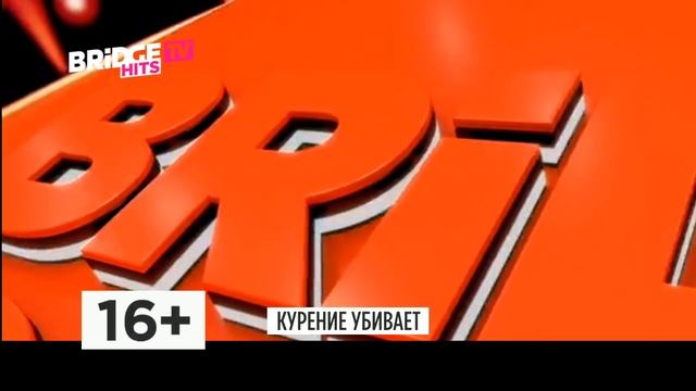 Bridge chart на bridge tv hits 01.06.21 смотреть онлайн