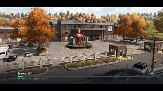 Моя первая трансляция смотреть онлайн