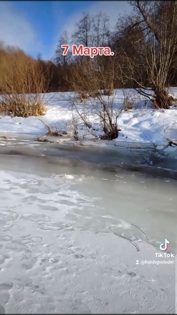 рыбалка р.Угра. смотреть онлайн