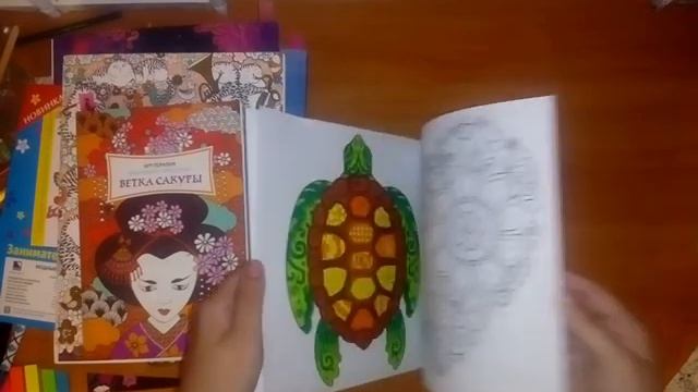 Раскрашенное за месяц Июнь (1 часть). смотреть онлайн