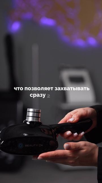 💆♀️ Идеальный уход – ваш главный инструмент! смотреть онлайн