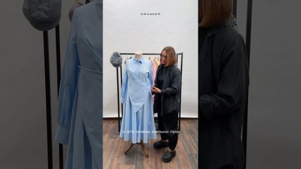 Обзор на выкройку платья №1127