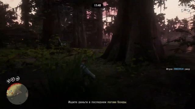 Битва за кровавые деньги. "Капитале" | Red dead redemption 2 смотреть онлайн