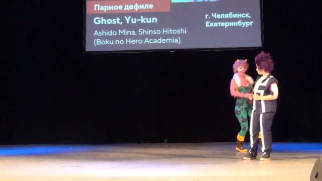Косплееры Ghost, Yu-kun - Ashido Mina, Shinso Hitoshi (Boku no Hero Academia) смотреть онлайн