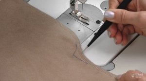 Как выполнить ложный гульфик