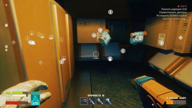 Запуск грузового челнока - Нормандия  - Breathedge #16