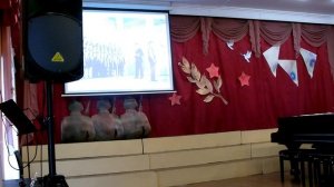 Мы дарим вам свои сердца 1 часть