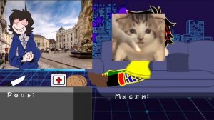 ☾ ﾟ｡ ⋆ Реакция «the virus game» на ОПМ