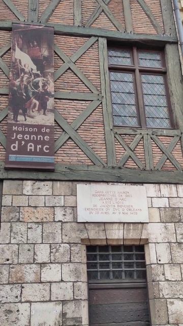 дом Жанны Д'Арк в Орлеане