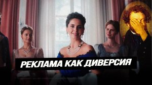 Не надо недооценивать силу информационного воздействия