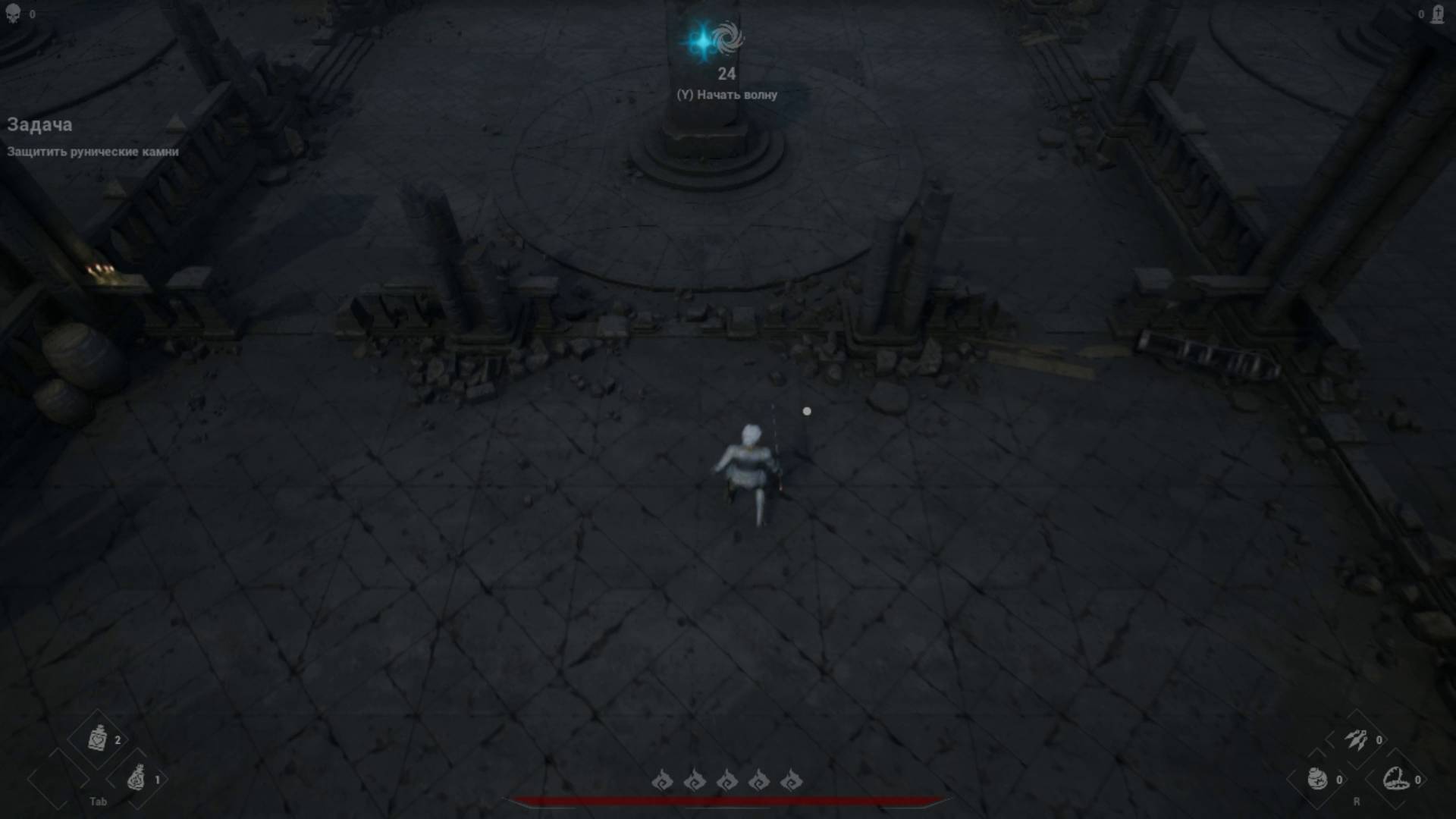 LAST STRONGHOLD