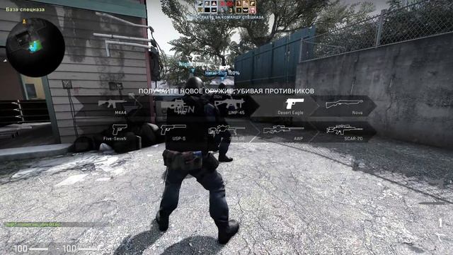 "уничтожение объектов" | Counter-Strike: Global Offensive смотреть онлайн