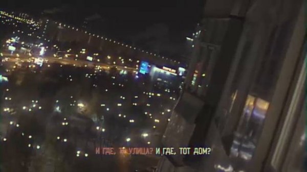 Molchat Doma - Kletka (Official Lyrics Video) Молчат Дома - Клетка