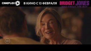 🎥🎞️🎬 Романтический фильм - комедия «Бриджит Джонс.