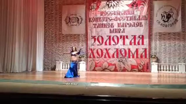 Динара Якубова смотреть онлайн